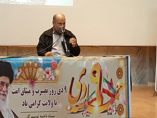 کاندیدایی که میلیاردی هزینه می کند به درد مردم نمی خورد
