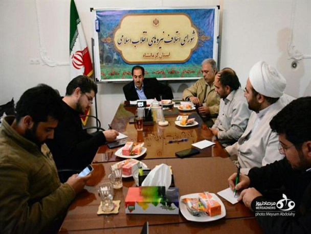 شورای ائتلاف نیروهای انقلاب به‌دنبال تغییر بنیادی است/ تشکیل شورای ائتلاف در تمام شهرستان‌های کرمانشاه