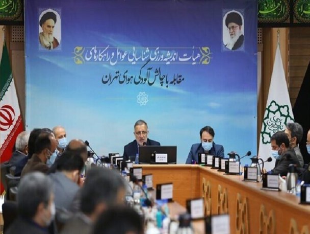 برگزاری جلسه با معاون اول رئیس‌جمهور درباره آلودگی هوا/ تصویب استفاده نکردن از سوخت با گوگرد بالا تا فاصله ۴۰ کیلومتری کلانشهرها