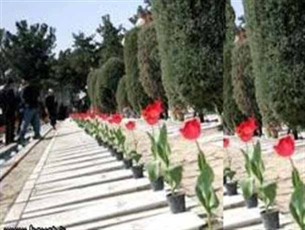 ساماندهی گلزار شهدای شهرستان نهاوند نیازمند 2 میلیارد اعتبار