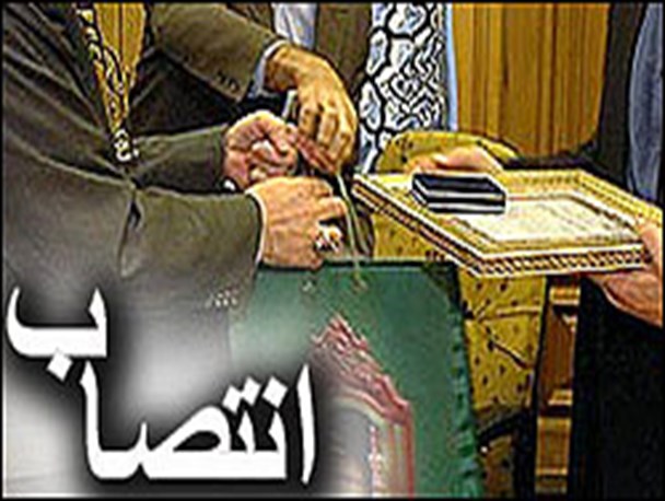 سرپرست جدید راه و شهرسازی اردل منصوب شد
