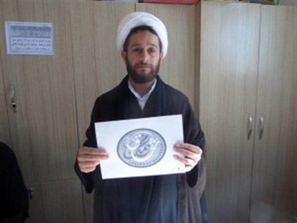 اساتید و طلاب ریگان به کمپین عشاق محمد رسول الله پیوستند+تصاویر