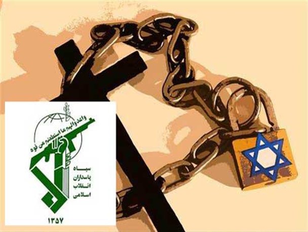 شبکه گسترده تبلیغ علیه پیامبر اسلام و نظام اسلامی کشف و شناسایی شد