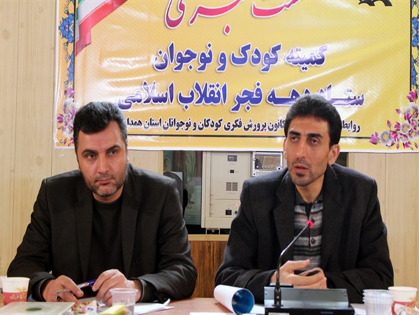 راه‌اندازی دو مرکز سیار کانون پرورش فکری در استان/ اجرای هزار برنامه هنری ویژه کودکان و نوجوانان