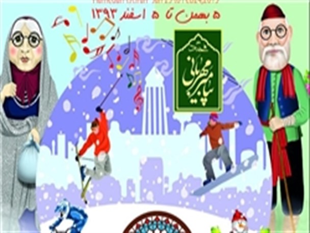 رونمایی از 10 اثر ثبت ملی در همدان