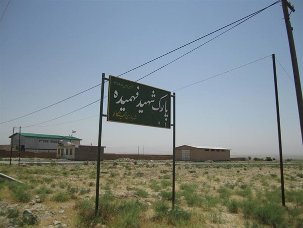 شورای شهر تیتکانلو از اجرایی نشدن مجتمع فرهنگی هنری این شهر گلایه کرد