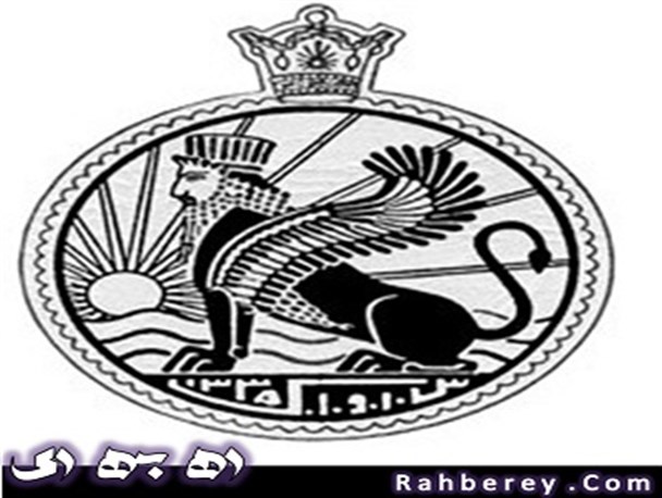 شکنجه های روحی و جسمی ساواک که چیزی از آن نشنیده اید + تصاویر