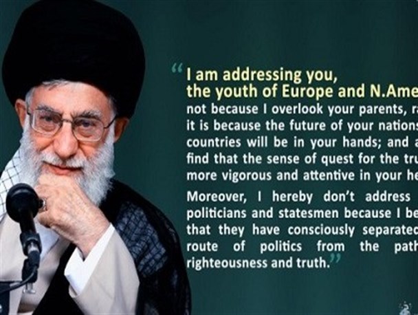 واکاوی شاخصه های کلیدی در نامۀ رهبر معظم انقلاب به جوانان اروپا و آمریکای شمالی