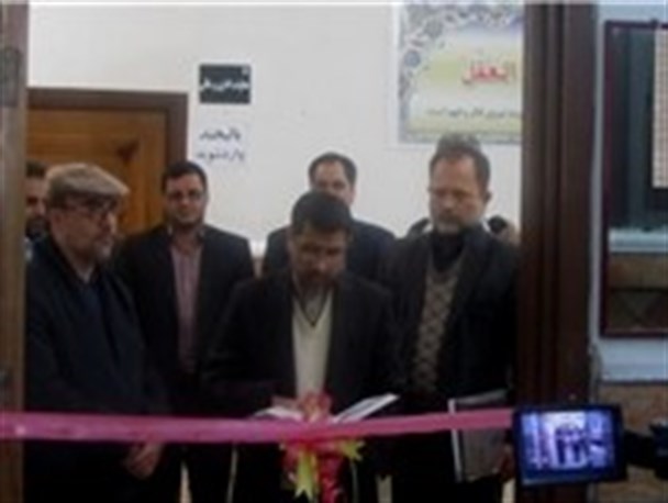 کانون بسیج اساتید دانشگاه فرهنگیان در کاشان افتتاح شد
