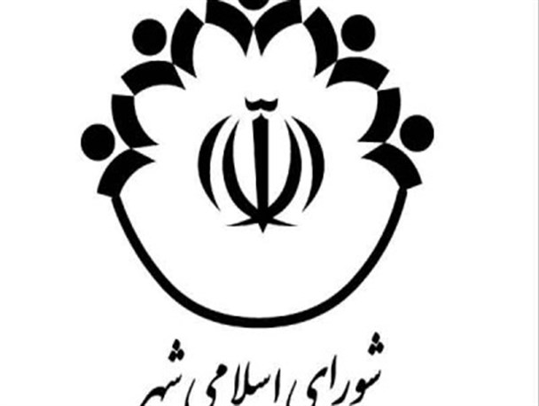 مرور یک شعر طنز به یاد ایام انتخابات شوراهای اسلامی