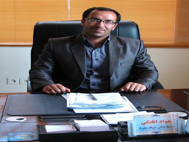 بخش میلاجرد اولین بخش سبز استان مرکزی شد