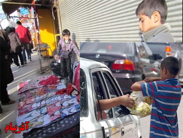دست فروشان و تکدی گران سلماس جمع آوری می شوند