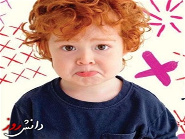 تنبیه بدنی روحیه پرخاشگری در کودک را تقویت می کند