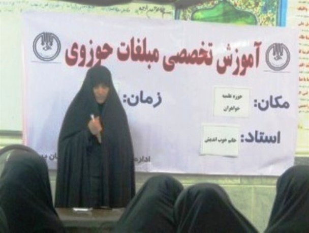 تربیت دینی باید به صورت علمی شکل بگیرد
