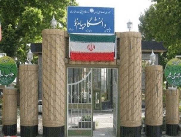 افتتاح ساختمان آموزشی و اداری دانشگاه پیام نور قروه با 12 کلاس درسی در دهه مبارک فجر