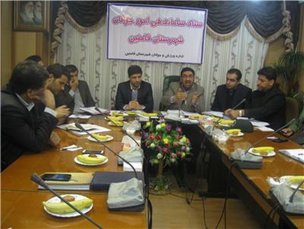 رشد سه برابری جلسات ستاد ساماندهی امور جوانان استان همدان درسال 94