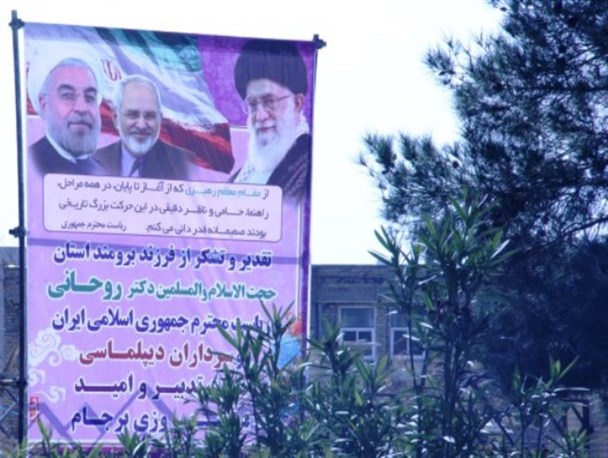 آقای رئیس جمهور، با حلوا حلوا کردن دهان شیرین نمی شود