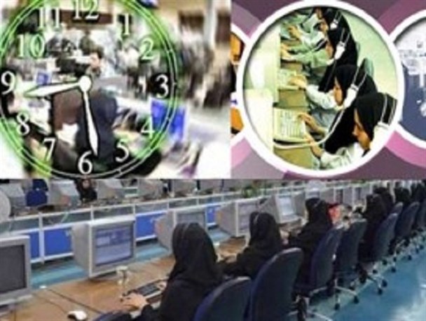 لایحه کاهش ساعات کار زنان شاغل در دستور کار مجلسی ها