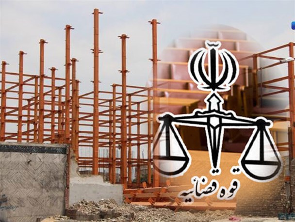 چاره بخت بسته پارکینگ طبقاتی به دست دستگاه قضا افتاد