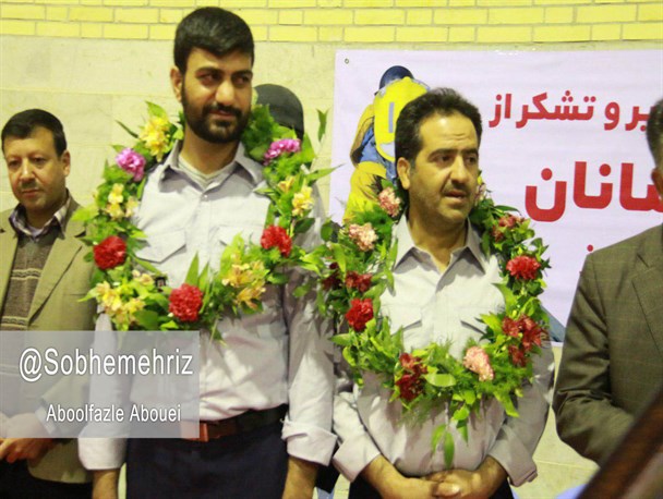 از آتش نشانان مهریزی تجلیل شد