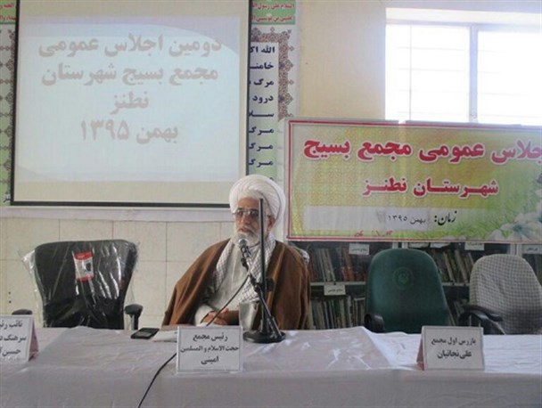 خطر غرب گراها برای انقلاب اسلامی بیش از سیاستمداران آمریکایی است
