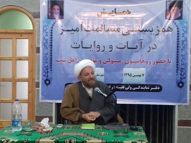 خوارج اولین تکفیرکنندگان مسلمانان