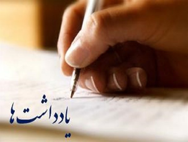 مردم منطقه طاقت تاوان ندارند/ وضعیت سد لاسک مشخص شود