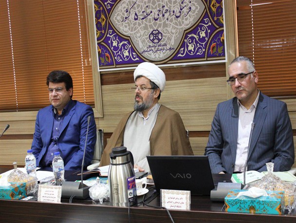 لزوم بهره گیری از ظرفیت های فرهنگی استان در برنامه ریزی های دانشگاه