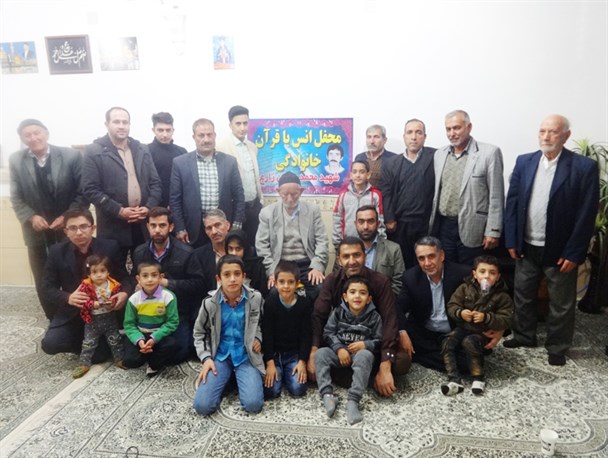 جلسه قرآن به سبک خانوادگی/ سکان جلسه در دستان یک پدر شهید است