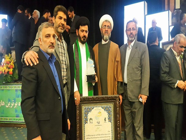 تجلیلی از امام جمعه بندرگز در جشنواره برترین های مساجد کشور+ تصاویر