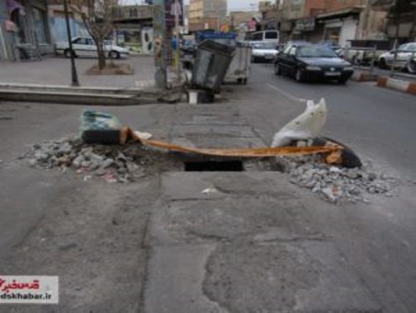 در اینجا صد خیابان است و در هر یک، هزاران چاله و چوله