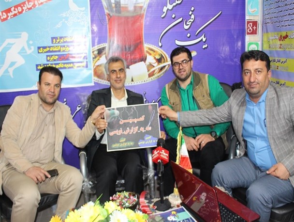 پیوستن مدیران استانی و شهروندان یاسوجی به کمپین "نه به گزارش نویسی"+تصاویر