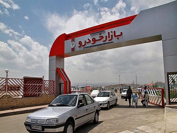 ساماندهی نمایشگاه‌های خودرو راه به جایی نبرد