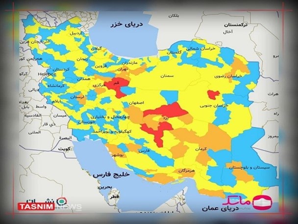7 شهر ایران قرمز کرونایی شدند /تهران نارنجی شد