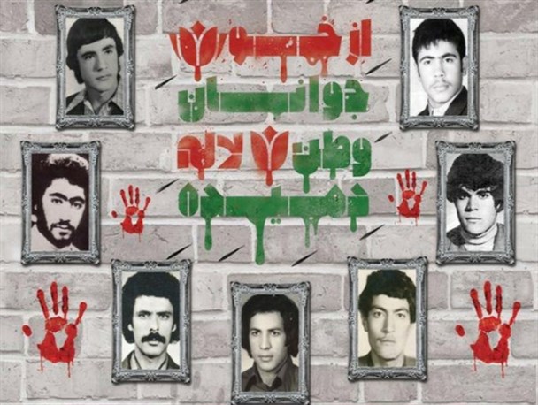 ۲۰۰ هزار شهید برای به ثمر نشستن انقلاب هدیه شده است