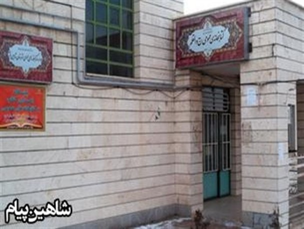 امانت 33 هزار جلد کتاب در شاهین‌دژ