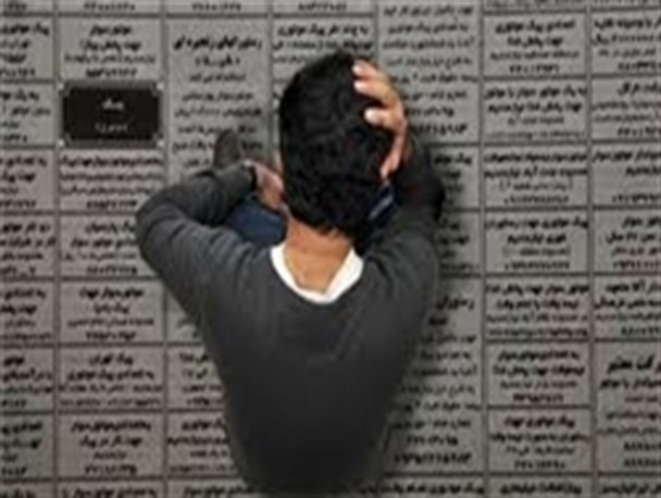 اقتصاد مقاومتی؛ آدرسِ رهایی از بن بست بیکاری!