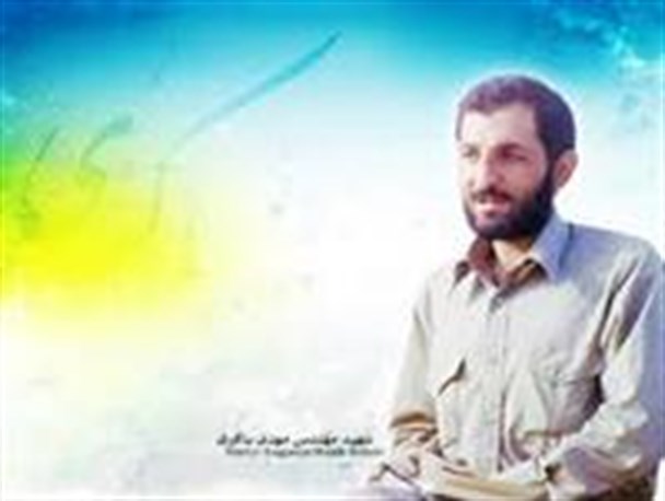 کنگره بزرگداشت شهید باکری و850شهید والامقام میاندوآب