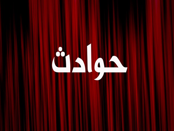 حمله شبانه به 2 تن از روسای یک کاندید در جاسک و رودان