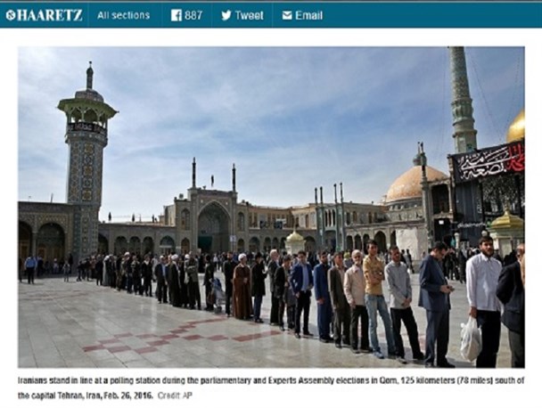 پایگاه هآرتص: صف 125 کیلومتری انتخابات در یکی از شهرهای ایران!
