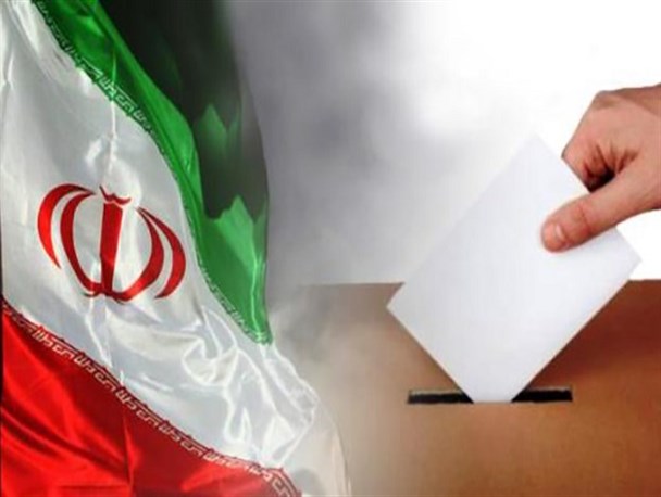 پایان انتخابات، آغاز وحدت و آبادانی