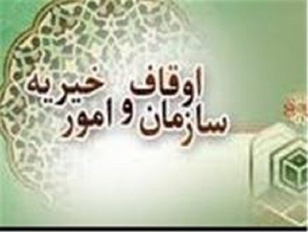 برگزاری طرح سوگواره ی یاس نبوی در 23 اسفند ماه در زنجان؛برپایی دسته عزاداری در پایتخت شور و شعور حسینی در صبح روز شهادت حضرت زهرا(س)