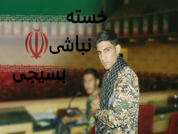 درخشش دانش آموز بسیجی رودانی در ساختمان مجلس خبرگان