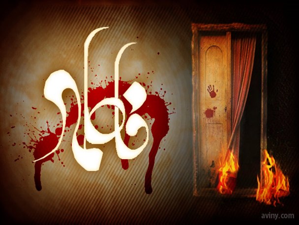 احترام این مادر بر همگان واجب است / حضرت زهرا(س) فقط الگوی زنان نیست