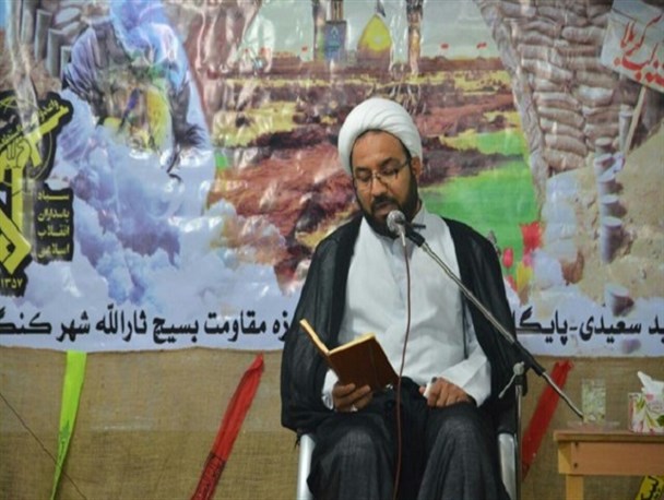 مراسم آبروی محله در کنگان برگزار شد+تصویر