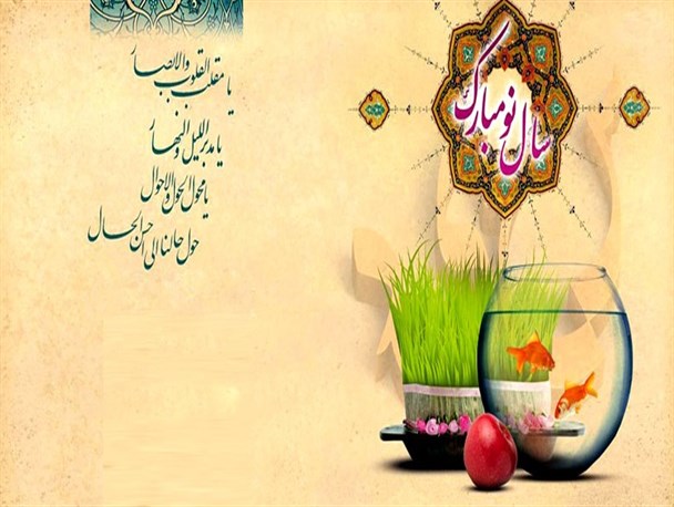نوکنده آماده استقبال از نوروز و مسافران نوروزی است