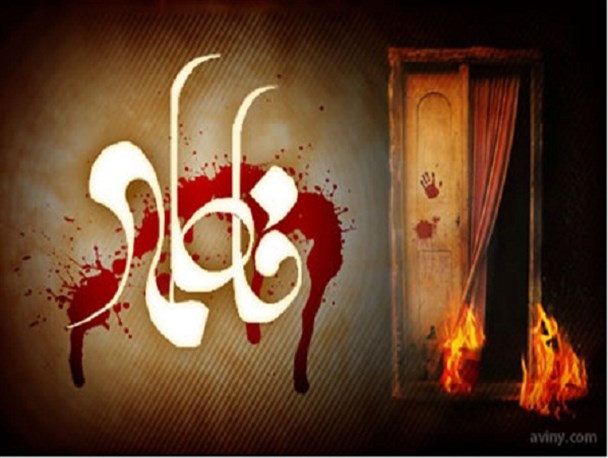 فاطمه(س) بزرگترین شهیده راه ولایت و  امر به معروف و نهی از منکر است