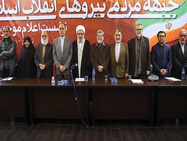 تغییر وضع موجود، تنها عامل جمع نقیضین