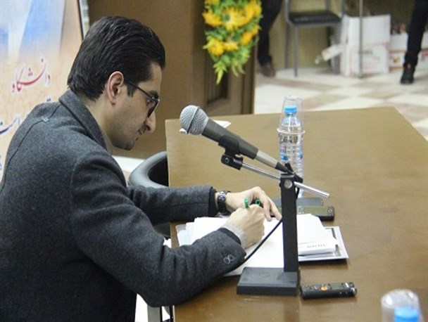 جریان شناسی احزاب سیاسی پس از انقلاب در دانشگاه ارومیه