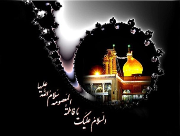 همایش حرم تا حرم در یاسوج برگزار می‌شود/ مراسم عزاداری حضرت فاطمه(س) در حسینیه ثارالله و مسجد قبا